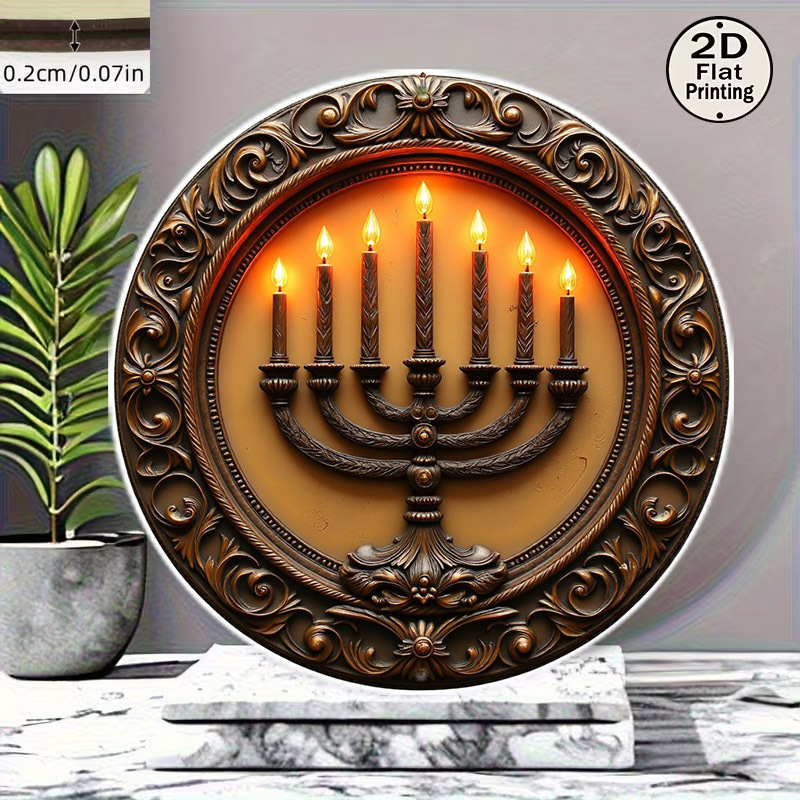Art & Craft Clipart - CIFBUY Vintage Menora Aluminiowa Dekoracja Ścienna