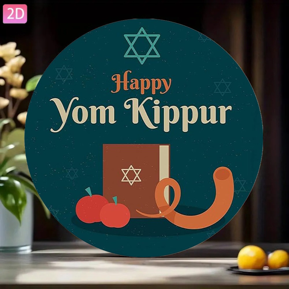 Art & Craft Clipart - CIFBUY Vintage Hebrajska Aluminiowa Dekoracja Ścienna