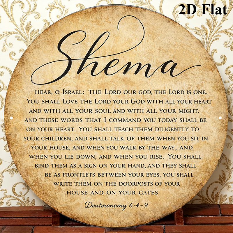 CIFBUY Vintage Judaica Alumini – Art & Craft Clipart recenzja i cena