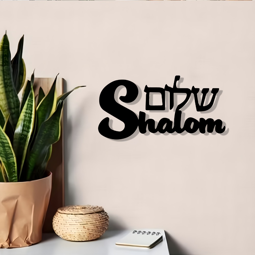 CIFBUY Metalowa Dekoracja Ście – Art & Craft Clipart recenzja i cena