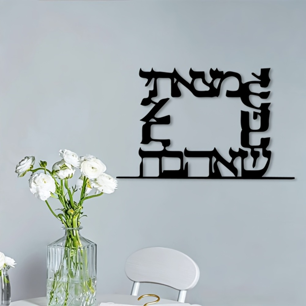 CIFBUY Nowoczesna metalowa dek – Art & Craft Clipart recenzja i cena