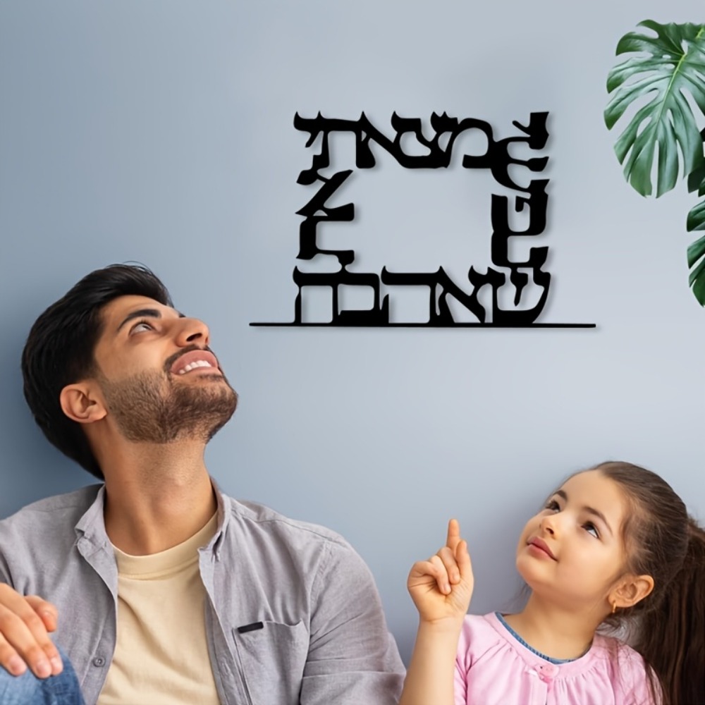 CIFBUY Nowoczesna metalowa dek – Art & Craft Clipart recenzja i cena