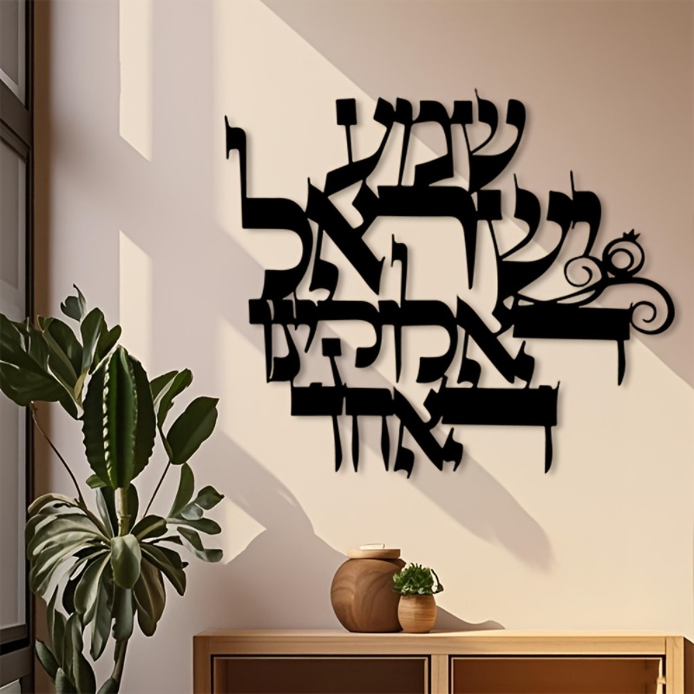 CIFBUY Żelazna Dekoracja Ścien – Art & Craft Clipart recenzja i cena