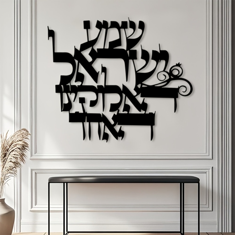 CIFBUY Żelazna Dekoracja Ścien – Art & Craft Clipart recenzja i cena