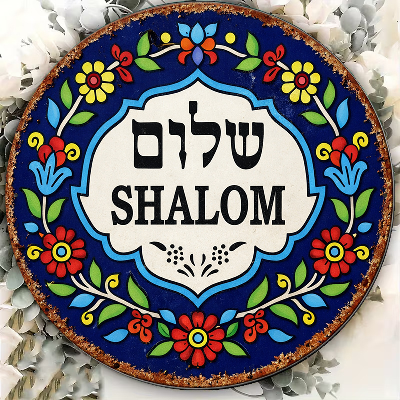 CIFBUY Vintage Shalom Peace Al – Art & Craft Clipart recenzja i cena